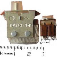 ПДМ2-1МВ