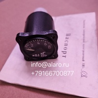 Указатель УИ1-0,8