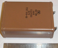 КБГ-МН 200 В 6 мкф 20%