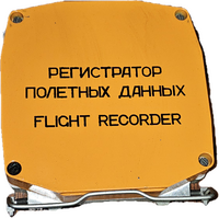 Блок коммутационный БК-4