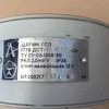 Датчик ГСП, 1778 ДСТ-10-060-С4