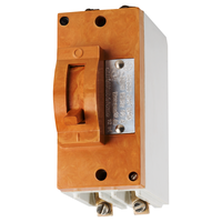 АК50Б-2мгом3,~380в,50hz,8а,6ih