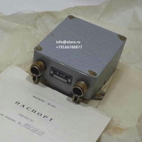 Фильтр Ф-14А