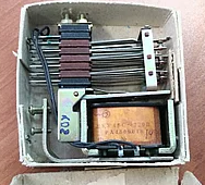 МКУ48С РА4.509.023(4з 2р)~220В МКУ48С РА4.509.023(4з 2р)~220В
